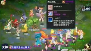 《大话西游》寻芳17关：中敏＆敏队通关视频！