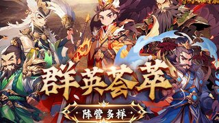 《小小幻兽录》奇幻剧情先导CG放出 | 一起探索神秘的异世界