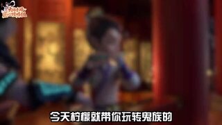 《大话西游》鬼族八阵图保姆级教学：手把手教你搭配阵法信物