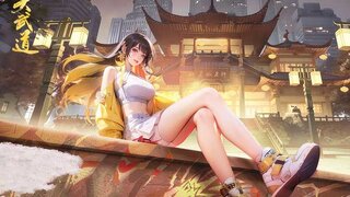 《大武道》绝美真机CG推出 | 霓虹都市 灵气复苏 社畜逆袭成仙