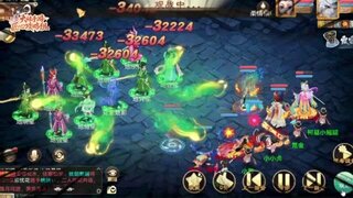 《大话西游》敏魔速攻压制 vs 中敏魔站桩生存 攻略全搞定