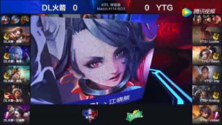 KPL2017春季赛第10周 YTG 1-2 DL火箭 第1场