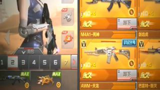 CF手游：天意 一个V7攒了一年的箱子, 我也真的是服了