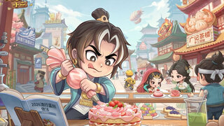 《大店小二》全新宣传CG放出 | 一键穿越 领万亿银票和200抽