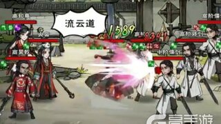 《烟雨江湖》红尘流转，枯荣寂灭，“万道手”武学展示