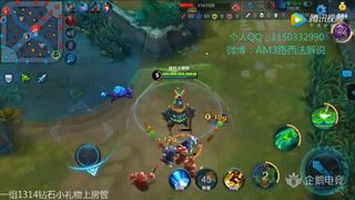 【王者荣耀路西法】太乙真人法爆出装无情四杀，对面感受绝望！