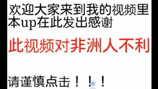 关于阴阳师式神头发的那些事儿