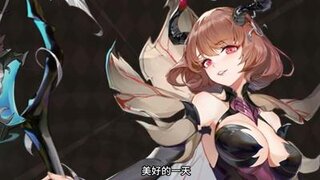 《梦的第七章》新时装 安娜 枯叶唤春