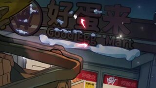 《蛋仔派对》寻宝好运加马！