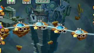 植物大战僵尸2困难模式海盗港湾1-2关卡攻略