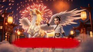 《大话西游》正月初一金马贺岁