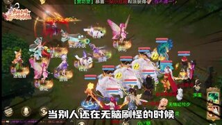 《大话西游》波月洞真不是无脑推！