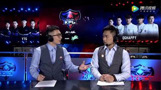 【KPL】2017KPL春季赛第5周 YTG 1-2 QGhappy 第2场