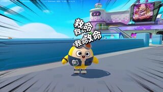 《蛋仔派对》惊魂寻宝队WC！是厕所！