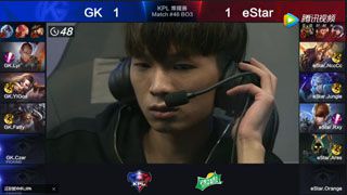 【KPL】2017KPL春季赛第4周 eStar vs GK 第3场