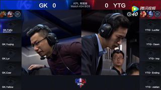 【KPL】2017KPL春季赛第2周 YTG 0-2 GK 第1场