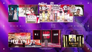《航海王热血航线》「S15船长格斗大赛」荣耀收官！