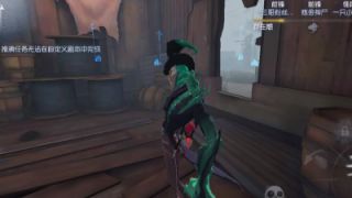 第五人格空军前锋 追着佣兵打的秘密
