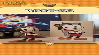 《发条总动员》新角色布巴即将在全新赛季登场