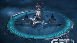 《世界启元》X4纪元「星海飞驰」现已上线！