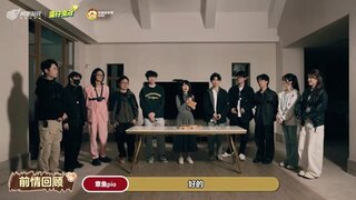 《蛋仔派对》寻宝吧！蛋搭子第三集暗夜寻宝（下）