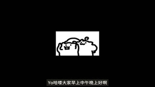 《镭明闪击》开创全新玩法种类？美少女塔攻游戏来了！