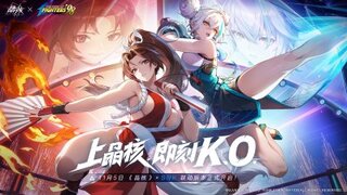 《晶核》×SNK联动PV正式上线 不知火舞破界登场