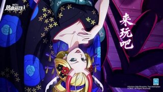 《航海王热血航线》全新技系传奇伙伴「黑色玛利亚」伙伴情报公开