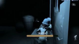 五歌第五人格#7四个盲女——身残志坚相扶持, 逃出生天差一线。