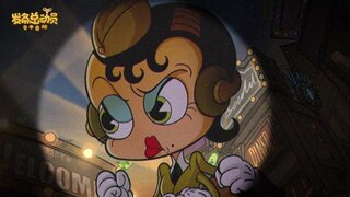 《发条总动员》希望之舟突袭大都会！新特工普莉斯即将破局