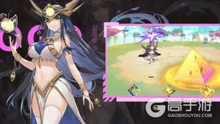 《梦的第七章》「GOGO！STAR！」活动7月25日开启！