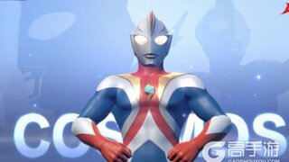 《奥特曼:超时空英雄》高斯奥特曼日蚀形态!