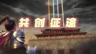 《原始征途》共创征途 | 征途功绩全新优化方向首次透露！