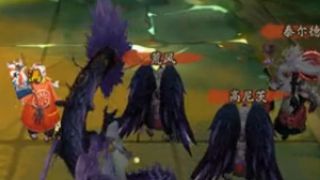 阴阳师全新晴明博雅挑战真八岐大蛇攻略：有什么使用技巧？