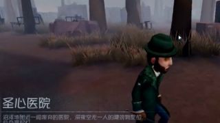 第五人格人皇教学10：溜屠夫关键在于拉开距离
