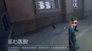 第五人格人皇教学01：学会理智和冷静