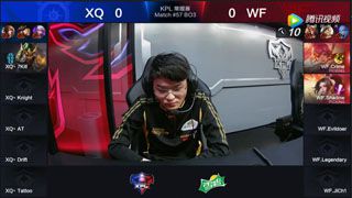 【KPL】2017KPL春季赛第5周 XQ 2-0 WeFun 第1场