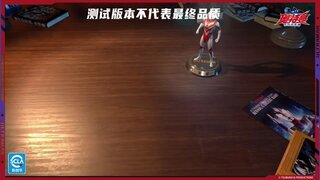 《奥特曼超时空英雄》大地的巨人盖亚之光