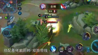 【鱼计可施】实用性or娱乐性 开黑小分队阵容推荐