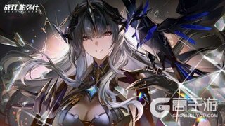 【战双帕弥什】新玩法预告 | 神寂启示录