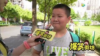 对话小学生：怎么评价王者荣耀里面你匹配到的那些“大人”