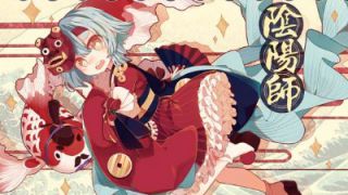 金鱼姬の梦想【统治世界不只是说说而已！】