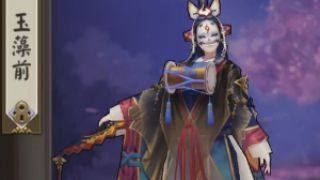 阴阳师SSR玉藻前技能觉醒实战展示视频