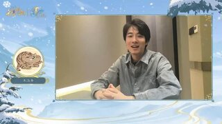 《花亦山心之月》盛月扶云丨送给各位南塘王的四周年祝福