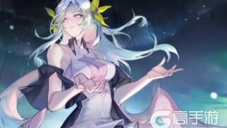 《梦的第七章》新时装 赫茜 恋人