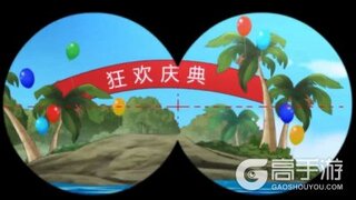 《巅峰战舰》×那兔联九周年特别联动