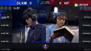 【KPL】2017KPL春季赛第2周 WeFun 2-0 DL火箭 第1场