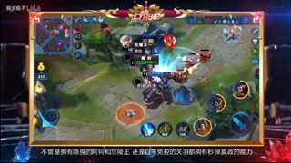 【瓶子解说】上分拍档：东皇太一+嬴政 龙王蚀日 飞剑夺魂