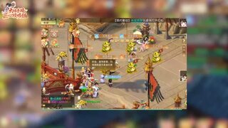 《大话西游》交易服攻略丨囤货指南快来了解一下！