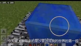 《我的世界》能吊打凋零的4个终极boss，第3被him丢进了虚空之中